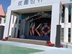 -北京世界公园
