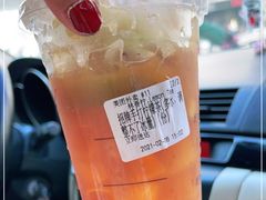 -林香柠·柠檬茶