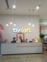 -宝燕乐园(春申店)