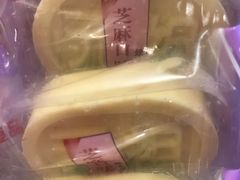 -元祖食品GANSO(常州新北区店)