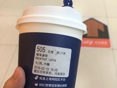 -瑞幸咖啡(新生活广场紫金山路店)