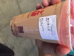 沪上阿姨-沪上阿姨·精选茶饮(烟台万达广场店)