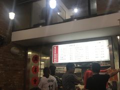 -老顺兴干拌面(雨花亭店)
