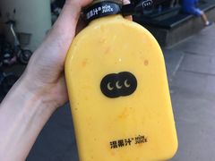 芒果白桃卡士-混果汁(喜荟城店)