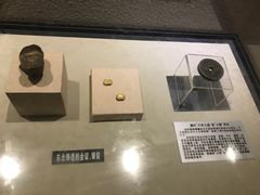 -沈阳金融博物馆