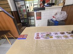 -吉祥馄饨(杭州博库书城店)