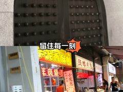 -鼓楼(西湖风景名胜区)