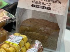 -百年义利(日坛北路店)