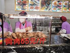 -西塔大冷面(市府大路店)