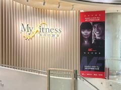 -美菲特健身(华贸店)