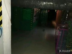 -319集结地真人CS·团建·轰趴体验馆·室内(超极合生汇店)
