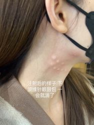 -Yestar艺星医疗美容医院
