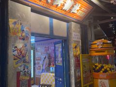 -长沙文和友(海信广场店)