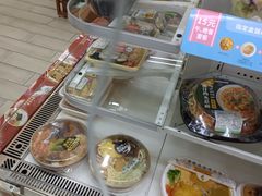 -全家便利店(年家浜路店)