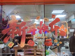 -港澳广场购物中心
