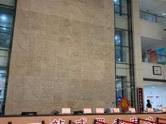 -广州中医药大学第一附属医院(总院)