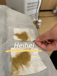 -skin79皮肤管理中心