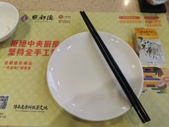 罗汉果茶-点都德(千灯湖环宇城店)