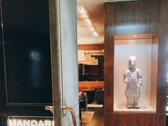 -文华扒房及酒吧(香港文华东方酒店)