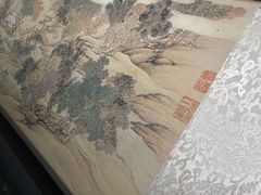 -德基艺术博物馆