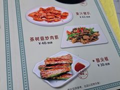 -海鲜街菜馆(海珠南路店)
