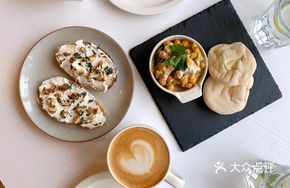Labneh Toast
