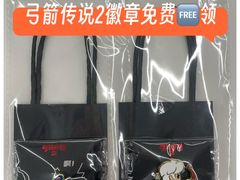 -美承onezero(M+购物中心店)