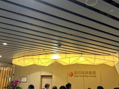 -白云机场易登机休息室