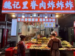 -魏记里脊肉炸炸炸(南门口店)