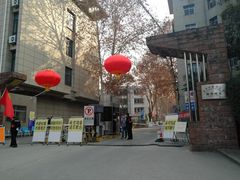 -西安外国语大学(雁塔校区)