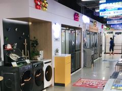 -苏宁易购(Suning Elec广州前进路店)