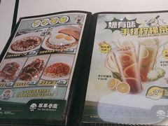 -翠华餐厅(维璟印象城店)