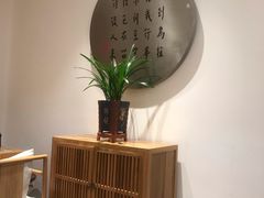 -枣子树·素食餐厅(普陀山店)