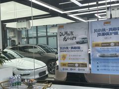 -龙膜全球臻选店·汽车贴膜·隐形车衣(北京琪朗店)