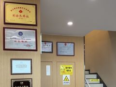 -艾维口腔(春江花月门诊部)