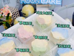 -白色日记·手作酸奶(麦凯乐店)