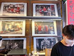 -何九海南茶店(鬼仔巷店)