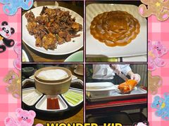 -粗茶淡饭·隐庐私厨(东亭店)