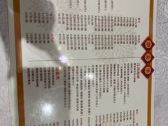 -申宴酒楼(王子百货店)