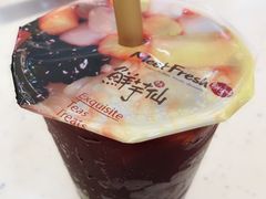 -鲜芋仙(群光广场店)
