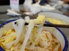 -十八家面馆(均瑶店)