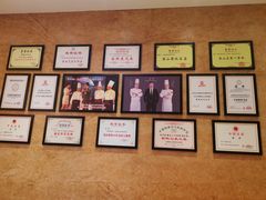 -新概念来凤鱼(璧山店)
