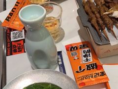 -宝记烧烤·碳锅羊肉·羊蝎子火锅·夜食社(文体路创始店)