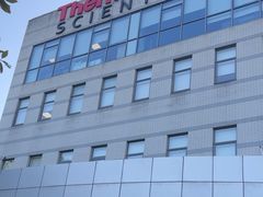 -赛默飞世尔科技（中国）有限公司(总部)