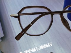 -视野联行眼镜蔡司·依视路官方授权店(顺城店)