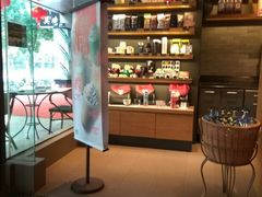 -星巴克(中远两湾城店)