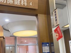 -圣呗口腔·舒适化种植牙·矫正中心(广州总院)