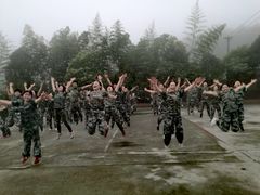 -铁山坪森林公园