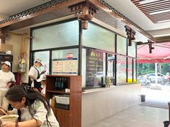 -蒋家肠旺面馆老店(合群路店)