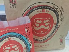 -塔斯汀中国汉堡(西湖景顺铂悦城店)